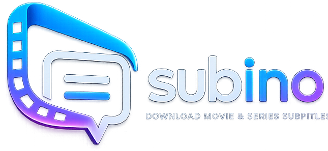 سابینو | SUBino
